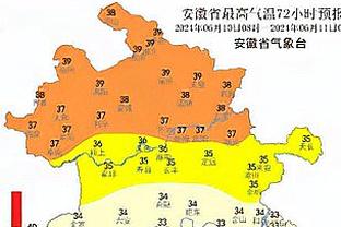 戏精附体？哈姆埋头趴发布会桌上：天哪上帝啊 这比赛很有趣吧