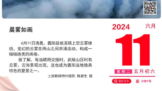 优缺点明显！努涅斯本赛季10助攻英超球员第二，18次错失良机最多