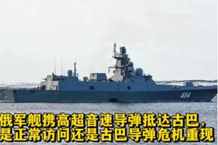 北青：国足1月5日将与阿联酋一家俱乐部进行最后一场热身赛