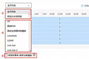 自从对科尔失去信任后 库明加场均17.6分4.2板&命中率55/50/85%