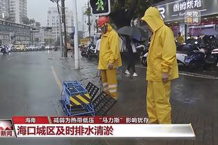 雷竞技体育彩票